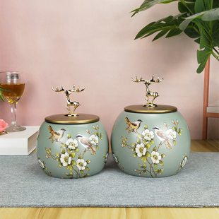 陶瓷储物罐摆件创意客厅茶几酒柜欧式装饰品钥匙收纳糖果罐茶叶罐