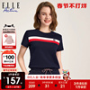 ELLE Active2023春夏撞色条纹短袖t恤女设计感圆领短款上衣潮