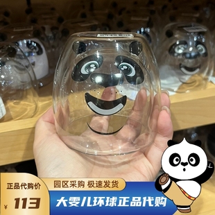 功夫熊猫水杯北京环球，影城纪念品阿宝卡通，头像玻璃杯星巴克