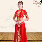 苏州新娘结婚旗袍凤凰刺绣礼服2024中国风传统嫁衣大红上轿服