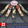 加拿大产 斯蒂芬 Steph TAP-2412 帷帆布织物电/民谣吉他背斜跨带