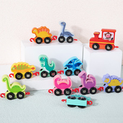 儿童早教积木恐龙数字火车1-2-6岁木质拖拉车益智力男女孩玩具