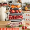 保鲜盒食品级专用冰箱收纳盒pet透明密封盒冷冻带盖水果盒子商用