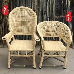 竹藤椅天然老式手工，真藤编老人椅，靠背椅单人家用办公沙发