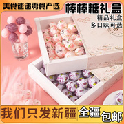 新疆西藏情人节高颜值网红棒棒糖白桃葡萄，味礼盒装花束少女