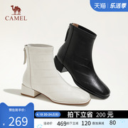 骆驼女鞋2024春秋百搭时尚，马丁靴增高耐磨时装，靴休闲女士靴