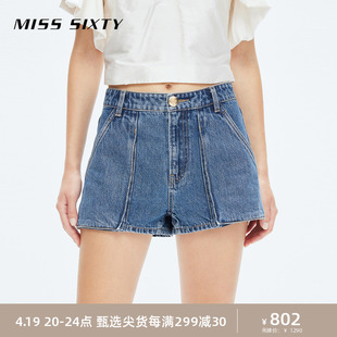 misssixty2023秋季牛仔短裤，女复古小众设计感工装，风性感辣妹
