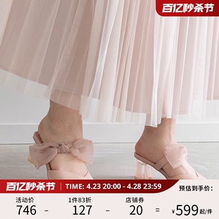 randa24春季日系俏皮感蝴蝶结高跟尖头时尚，女单鞋pd33195