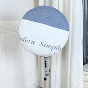 小米美的电风扇台式圆形，落地式通用罩子，家用风扇电机纯色防尘罩