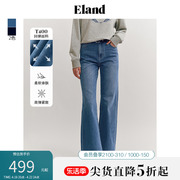 Eland衣恋0卡高腰牛仔裤廓形棉感水洗面料喇叭裤长裤2024春季