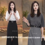 2023年夏韩版时尚灯笼袖，圆领t恤高腰前开叉半身裙女装两件套a