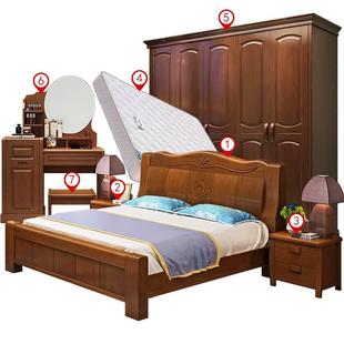卧室家具套装组合床衣柜梳妆台，婚房主卧全屋成套中式实木家私全套