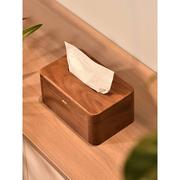 木质纸巾盒胡桃木高级感客厅，高档创意抽纸盒，茶几桌面餐巾纸收纳盒