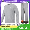 自营Nike耐克套装男卫衣运动服套头衫长裤潮流灰色休闲服