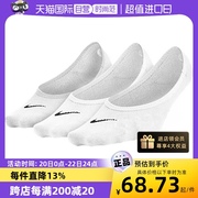 自营Nike耐克袜子女秋季船袜低帮三双装隐形袜SX4863-101