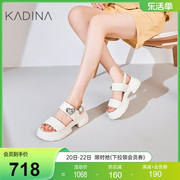 卡迪娜24年夏季休闲凉鞋户外厚底平跟水钻女凉鞋KM241808