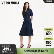 Vero Moda奥莱牛仔连衣裙2024夏季优雅气质时髦抽绳收腰复古