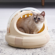 猫窝半封闭猫咪床，手提太空舱冬季保暖加厚长毛猫窝垫子猫笼子