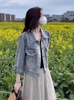 2024春秋季韩版短款牛仔外套，女小个子设计感毛边口袋夹克上衣
