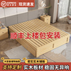 无床头实木床现代简约单人双人经济型工厂出租房榻榻米床定制