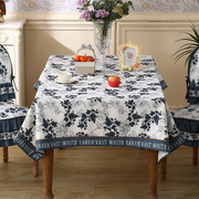 美式田园餐桌布轻奢高级感小美式复古碎花桌布法式圆桌台布长方形
