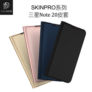 适用于Samsung三星Galaxy Note20 Ultra case flip cover手机壳