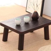 烧桐木茶桌日式炕桌实木仿古正方形迷你创意榻榻米飘窗桌子小茶几