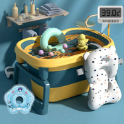 可折叠浴桶儿童洗澡盆盘舒适可坐躺超大号婴儿宝宝加高感温塑料桶