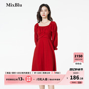 Mixblu红色方领连衣裙女2023秋季时尚气质设计感收腰别致裙子