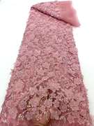网红重工烟花彩色亮片面料网底精致绣花珠片婚纱礼服时装布料
