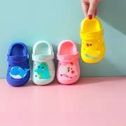 儿童拖鞋夏男童(夏男童)可爱防滑女童小孩，凉拖鞋小童婴幼儿宝宝外穿洞洞鞋