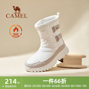 骆驼户外鞋女士2024冬季防滑休闲加绒保暖防泼水，高帮雪地靴子女款