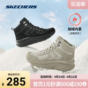 skechers斯凯奇奥莱春季反毛皮拼接绑带高帮厚底，工装靴机车风