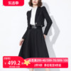 aui黑色御姐气质西装套装，女2024秋季长袖，短外套半身裙两件套