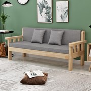 实木沙发组合现代简约小户型客厅中式布艺休闲沙发靠背长椅木沙发