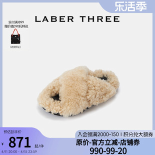 LABER THREE 2023春秋冬小香风毛绒厚底毛毛拖鞋毛毛鞋女外穿