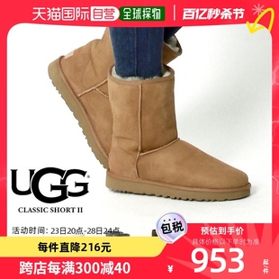 日本直邮ugg2023冬季女士平底圆头纯色短靴，雪地靴1016223羊毛