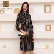 宗洋zongyang女装2020春季女装收腰衬衫裙显瘦单排扣连衣裙6864