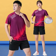 羽毛球服上衣男女套装短袖速干乒乓球，队服训练运动比赛服定制印字