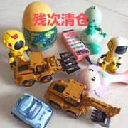 瑕疵品处理儿童玩具车，工程车声光合金机器人，益智早教玩具处理