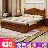 实木床1.5米双人主卧经济型，现代简约1.2单人，1.8m出租房用北欧式床