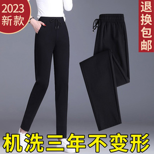运动裤女秋冬2023休闲裤，冬季加绒长裤，哈伦裤子女大码女裤