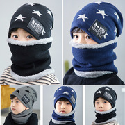 秋冬季儿童帽子围脖两件套男孩加绒加厚保暖防寒围巾护耳宝宝套帽