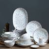 日式餐具碗碟套装家用釉下彩饭碗面碗汤碗景德镇北欧陶瓷碗碗碟盘