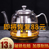 家用耐高温玻璃茶壶套装加厚茶具，烧水过滤泡茶壶2024冲煮茶器