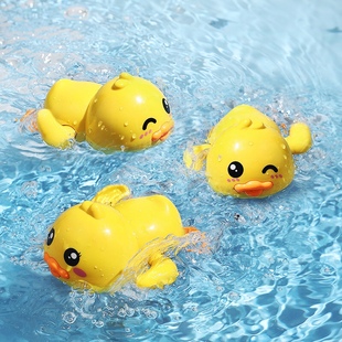 儿童游泳洗澡戏水上链小黄鸭游水鸭子乌龟婴儿游泳馆宝宝浴室玩具