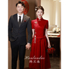 新中式敬酒服2024新娘酒红色套装旗袍秀禾服冬季裙子订婚礼服