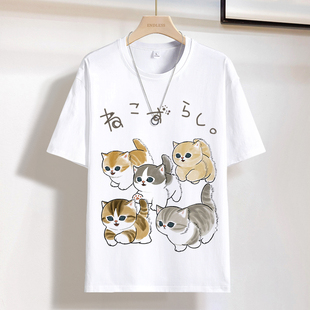 日系可爱卡通猫咪情侣短袖，t恤夏季ins宽松大码百搭男女半袖上衣
