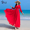 夏季红色雪纺长袖连衣裙女长款到脚踝2024年时尚，修身超长裙子
