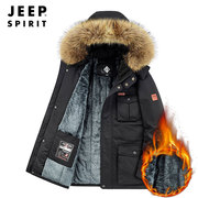 jeep吉普棉衣男冬季加绒加厚多袋工装中年，爸爸休闲棉服中长款外套